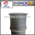 6x7+fc galvanized ss wire cable